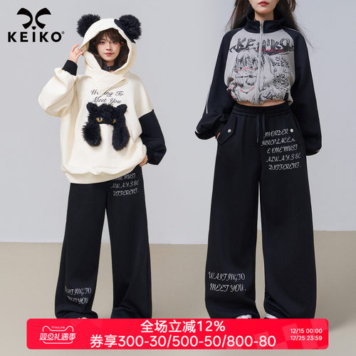 KEIKO美式字母印花直筒运动卫裤