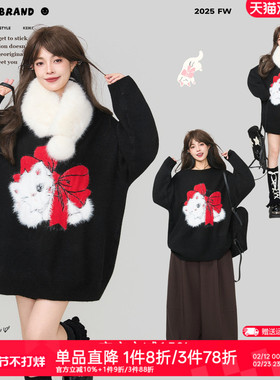 KEIKO 绒感萌猫提花黑色圆领针织衫冬季慵懒内搭外穿宽松套头毛衣