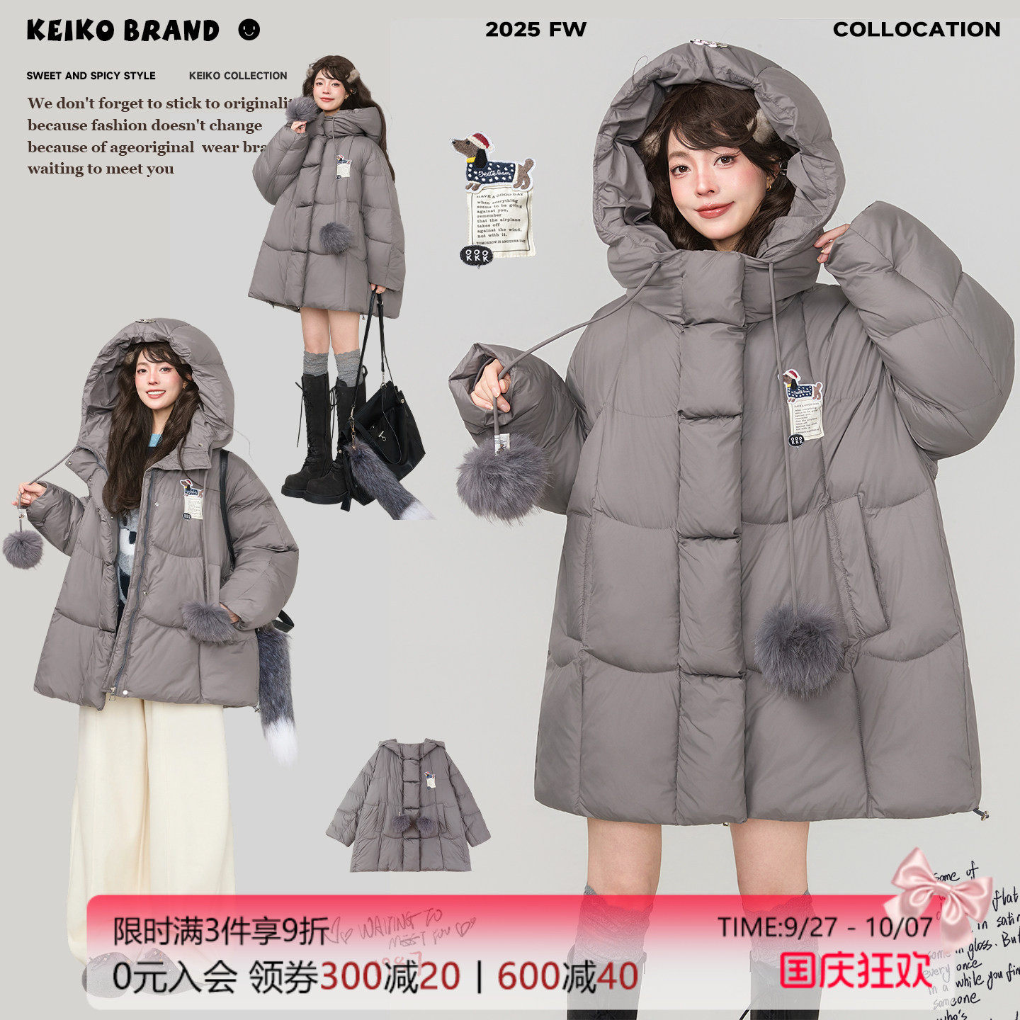 KEIKO韩系少女感灰色连帽棉服