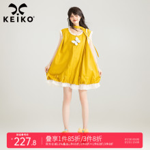 KEIKO 明媚感黄色花苞连衣裙夏日多巴胺穿搭小个子蓬蓬裙柠檬海盐