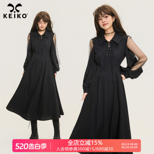 KEIKO法式轻纱灯笼袖收腰连衣裙