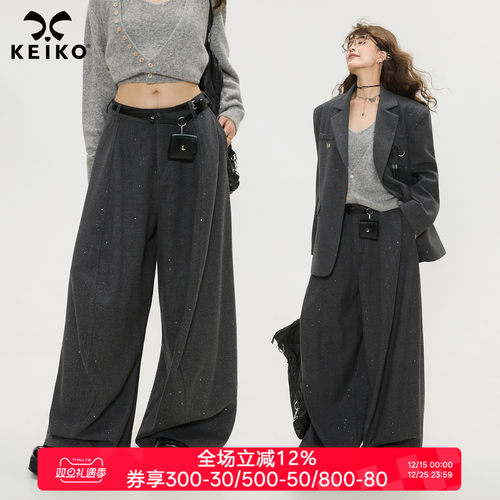 KEIKO高级感深灰色高腰西装裤