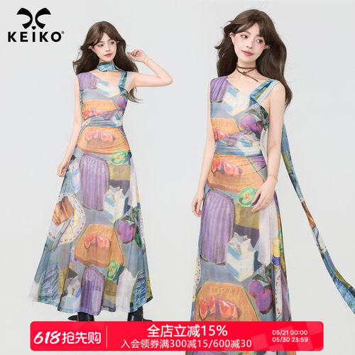 KEIKO油画度假风无袖连衣裙