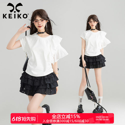 KEIKO不对称荷叶袖拼接白色T恤