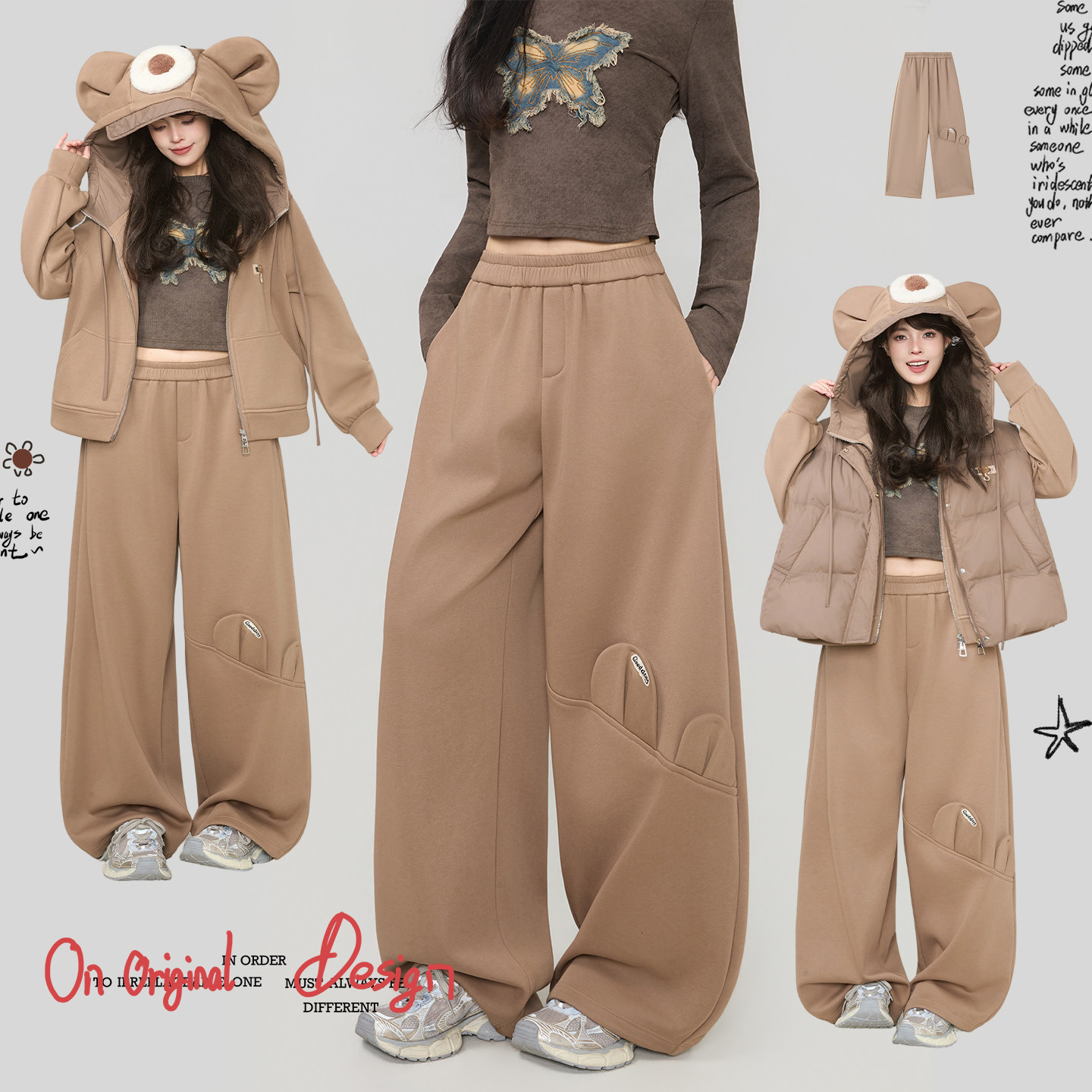 KEIKO 减龄兔耳朵加绒运动休闲裤女2026早春松紧高腰直筒阔腿卫裤,女装/女士精品,卫裤,淘宝优惠券,粉丝福利购,淘宝优惠卷