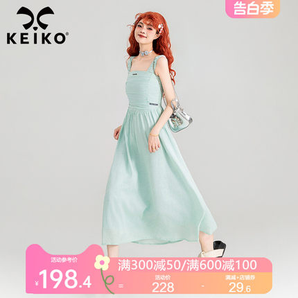KEIKO 法式方领吊带连衣裙2024夏季新款气质高腰打揽显瘦长款裙子