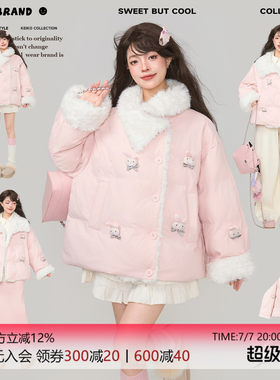 KEIKO轻甜少女穿搭立体扎花棉服