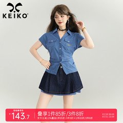 KEIKO 别致系带收腰显瘦短袖衬衫女夏季法式小资蓝色格子短款上衣