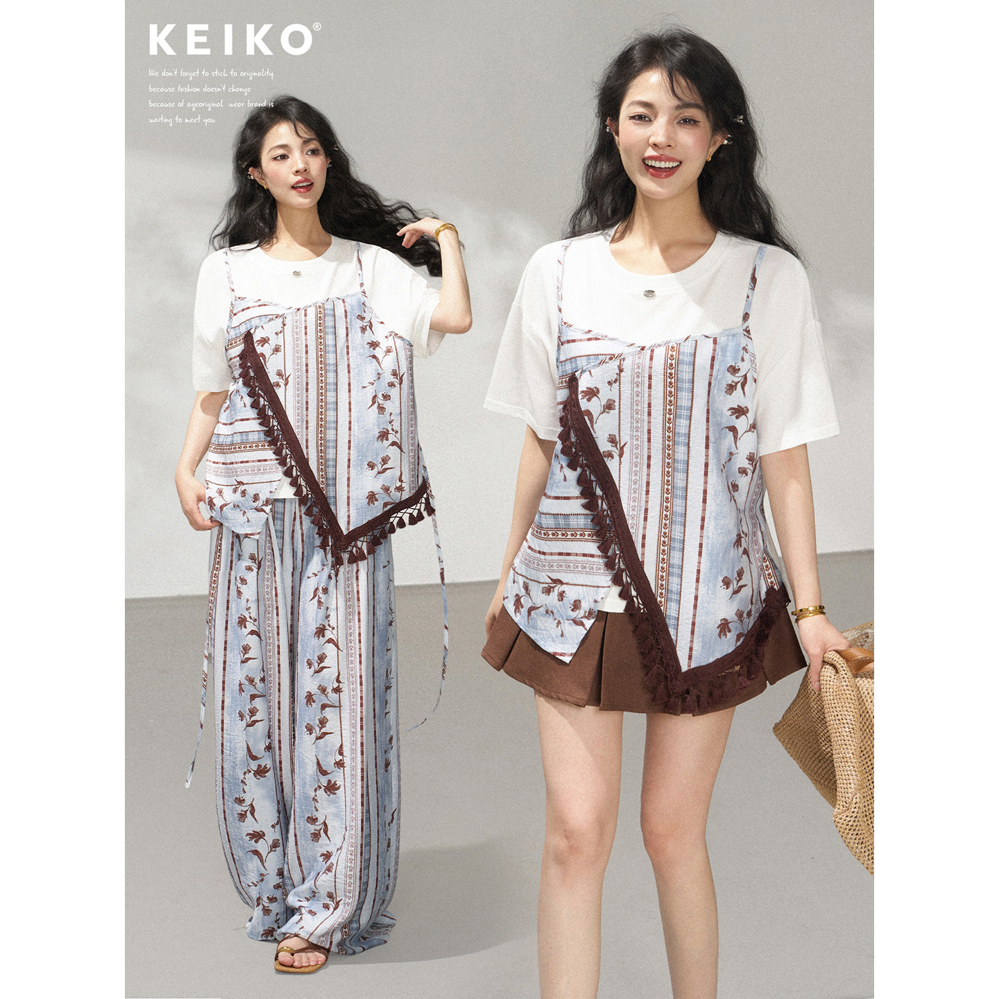 KEIKO 悠然夏日风假两件拼接短袖t恤女波西米亚度假复古印花套装