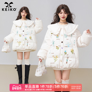 KEIKO 刺绣小碎花花苞形白色棉服25冬季俏皮风娃娃领加厚棉袄外套