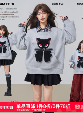 KEIKO [加密绒]卡通绣花灰色假两件卫衣女春季格纹拼接polo领上衣