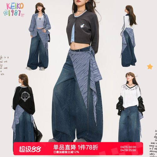 KEIKO美式复古水洗弯刀牛仔裤