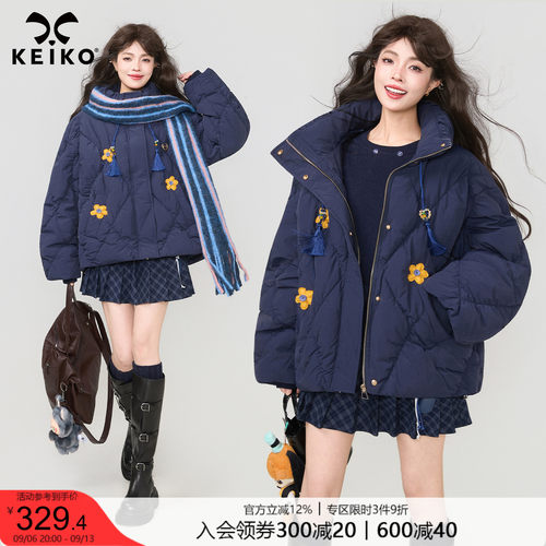 KEIKO复古甜心风绗缝保暖棉服