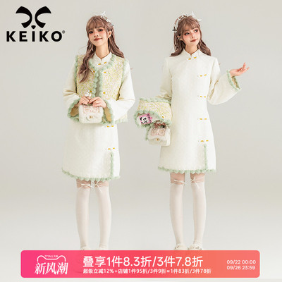 KEIKO新中式旗袍连衣裙