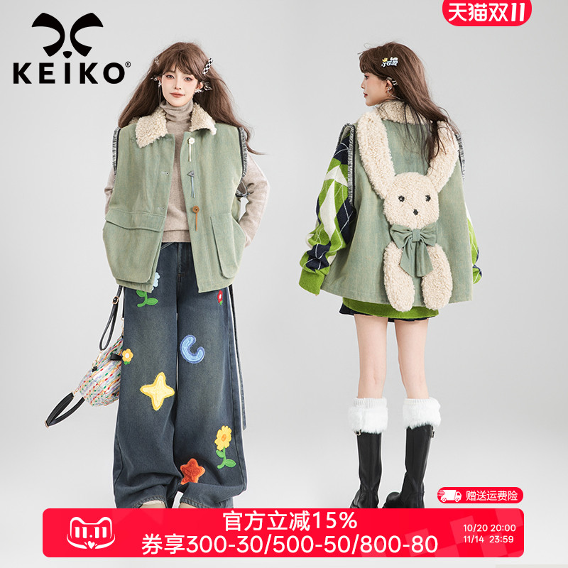 凯莉欧萌兔饰牛仔外套马甲