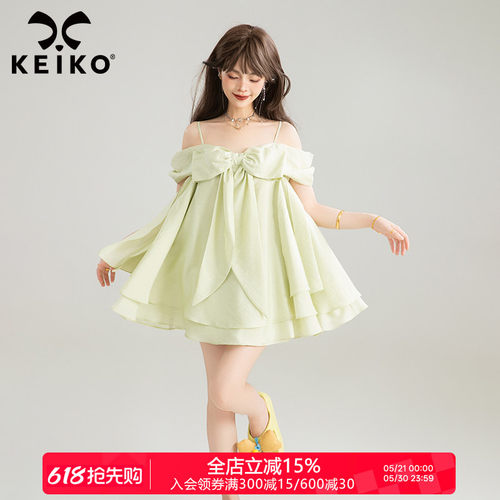 KEIKO气质蝴蝶结一字肩吊带短裙