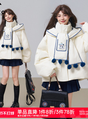 KEIKO[高密防水] 可拆卸围巾连帽白色棉服冬季设计感立领加厚棉袄