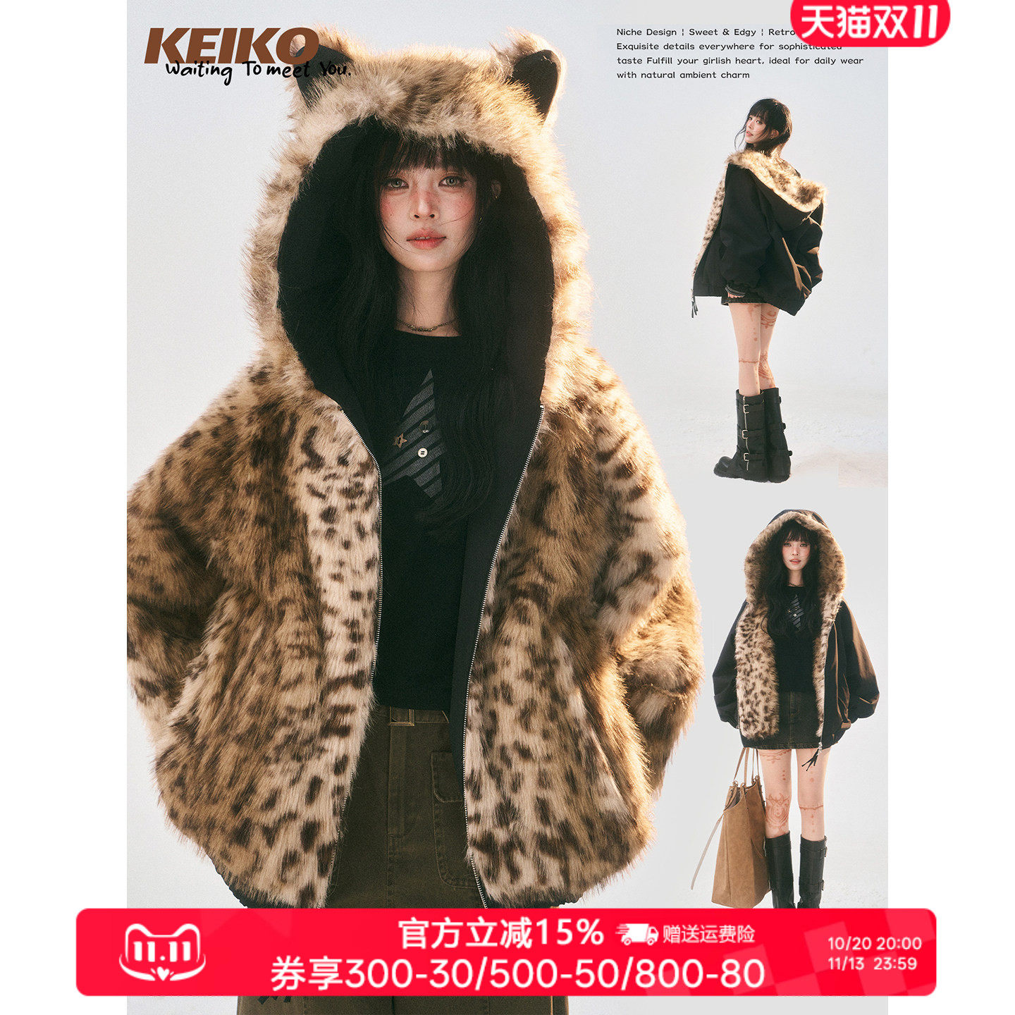 KEIKO 两面穿 环保皮草夹克保暖棉服冬时髦毛绒系加厚派克服外套
