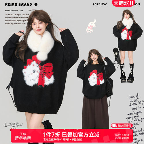 KEIKO绒感萌猫提花黑色毛衣