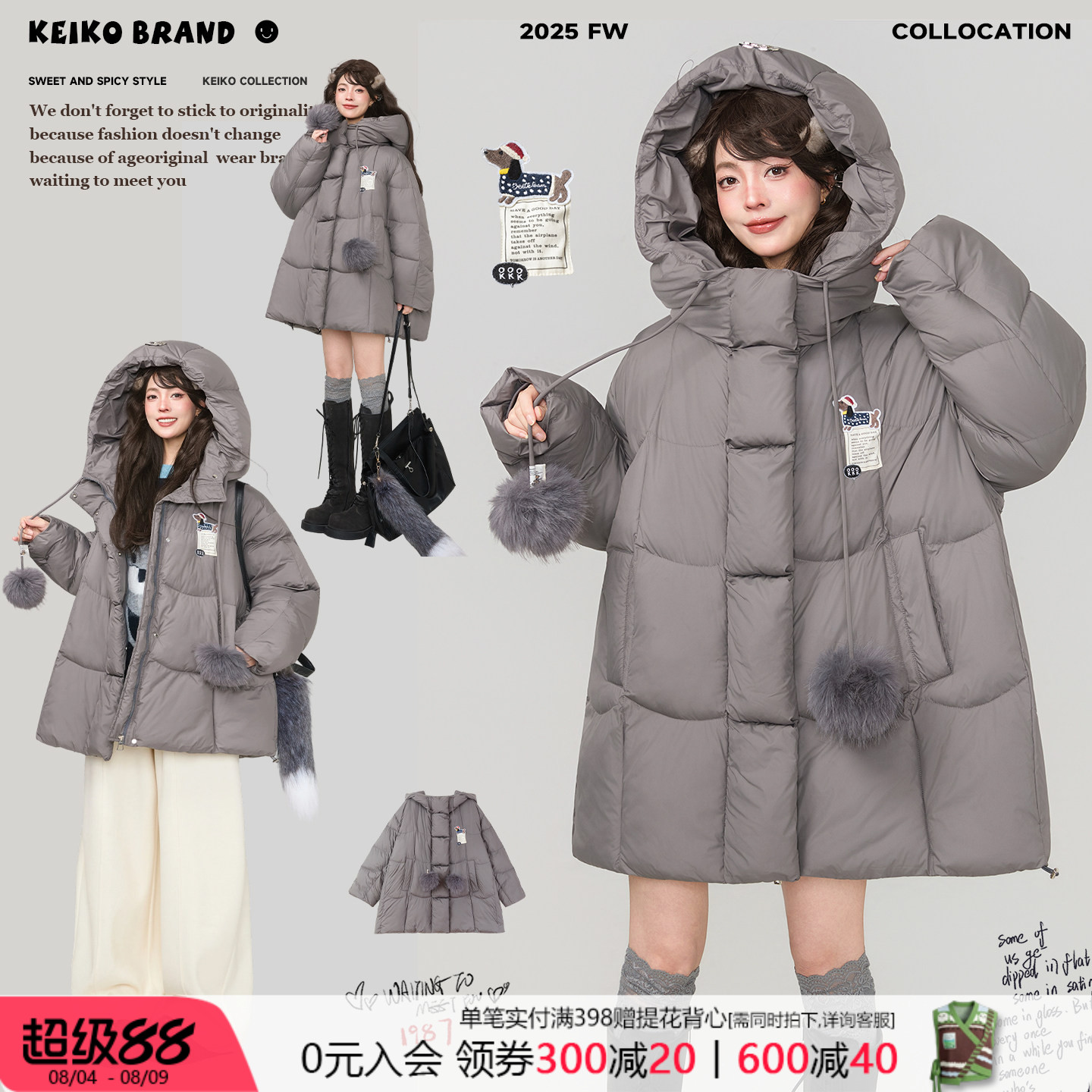 KEIKO韩系少女感灰色连帽棉服