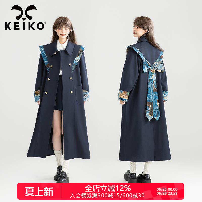 KEIKO 花漾新中式云肩风衣女26春季提花蝴蝶结饰长款过膝西装外套