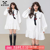 连衣裙2026春季 KEIKO 气质荷叶边白色衬衫 内搭叠穿A字裙打底裙子