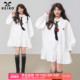连衣裙2026春季 KEIKO 气质荷叶边白色衬衫 内搭叠穿A字裙打底裙子