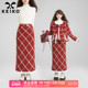 KEIKO 小香风嵌丝粗花呢包臀半身裙秋冬美式 复古红色格子长裙