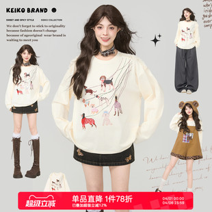 KEIKO t恤2026春夏蕾丝花边饰圆领宽松休闲上衣 牵绳小狗图案长袖