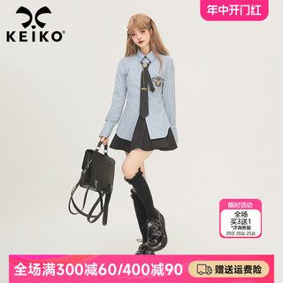 KEIKO [赠领带]学院风蓝色条纹衬衫2024春季蜜蜂刺绣显瘦通勤衬衣