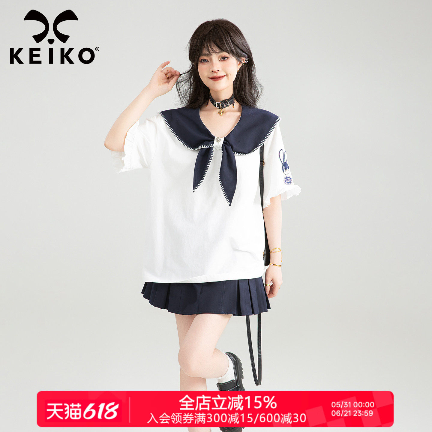 KEIKO 盐色航海风白色短袖t恤女夏日校园风减龄海军领上衣水手服