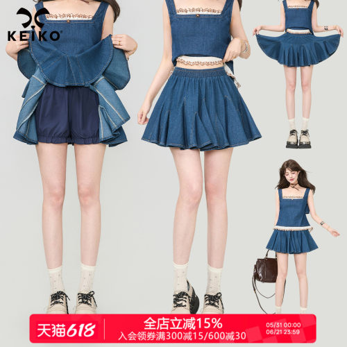 KEIKO立体感褶裥薄款牛仔半身裙
