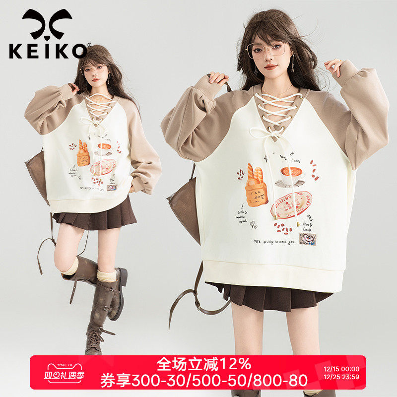 KEIKO 设计感绑带V领插肩袖卫衣女2026春季美式慵懒休闲宽松外套