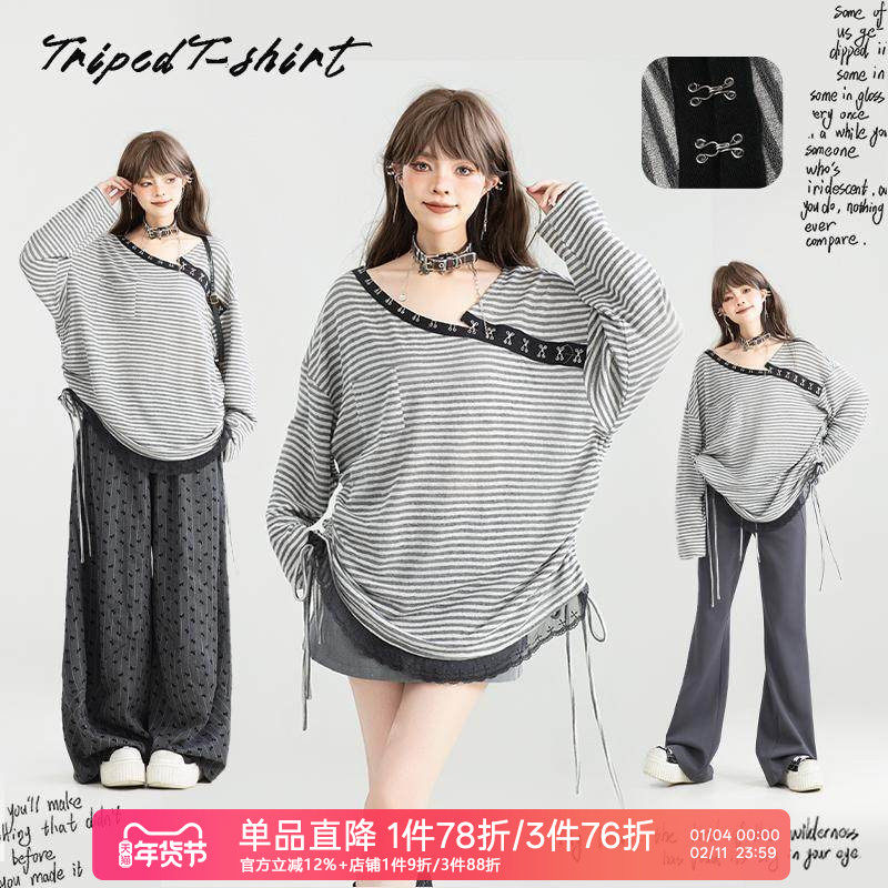 KEIKO 小众设计宽松条纹长袖t恤女26春季蕾丝花边饰显瘦上衣ins,女装/女士精品,T恤,淘宝优惠券,粉丝福利购,淘宝优惠卷