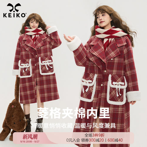 KEIKO韩系复古红色格纹毛呢大衣