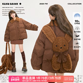 KEIKO 白鸭绒加厚外套 羽绒服女冬季 手工贴布萌兔 巴恩风咖色短款