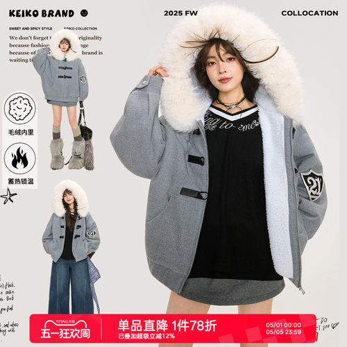 KEIKO大毛领灰色连帽棉服外套