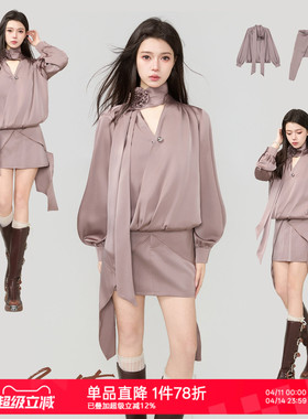 KEIKO 优雅松驰风灯笼袖衬衫两件套装春夏复古巴洛克滑爽缎感上衣