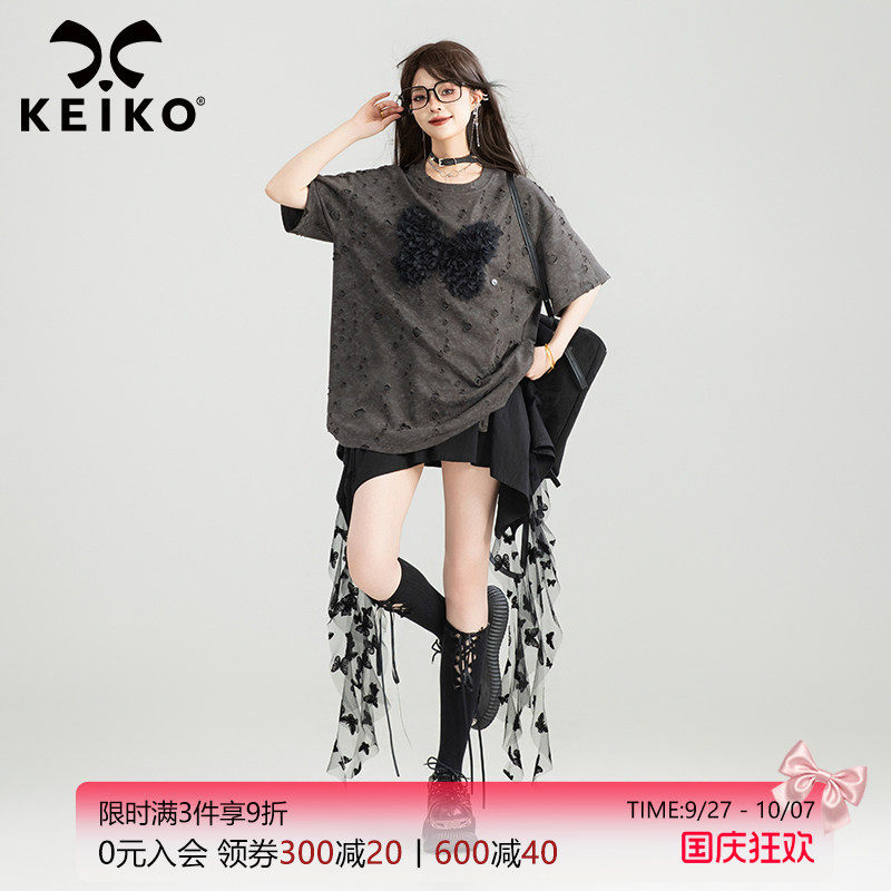 KEIKO 蝴蝶花破洞短袖t恤女夏季废土风复古宽松显瘦圆领半袖上衣
