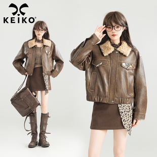 KEIKO [夹棉] 复古翻领棕色短款皮衣外套秋冬设计感做旧PU皮夹克