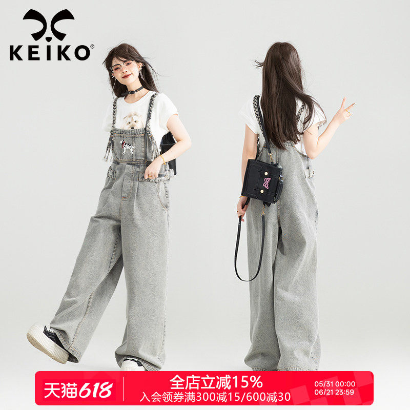KEIKO [编织肩带] 设计感灰色背带牛仔裤夏季复古水洗直筒连体裤