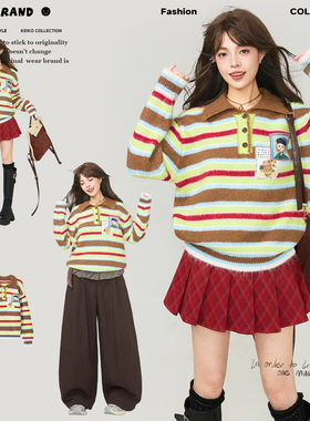 KEIKO 多巴胺撞色条纹polo领毛衣女25冬季活力减龄羊毛混纺针织衫