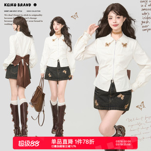 KEIKO 美式双头拉链条纹长袖衬衫2026春季设计感宽松上衣薄款外套