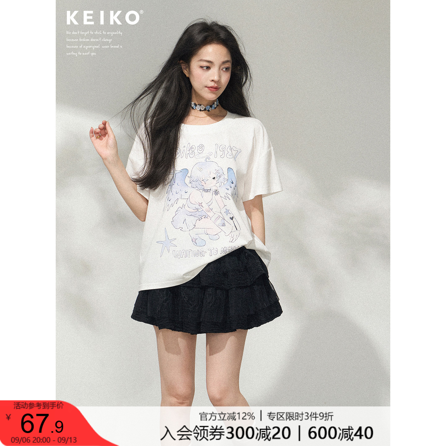 KEIKO美萌卡通印花白色短袖T恤图片
