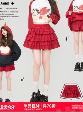 KEIKO y2k千禧风甜妹木耳边红色蛋糕裙夏季高腰a字半身裙蓬蓬短裙