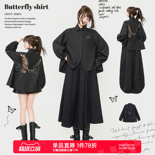 KEIKO 高级感黑色灯笼袖 衬衫 春夏蝴蝶刺绣露背上衣 亲肤莱赛尔