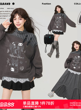 KEIKO 设计感拼接假两件灰色加绒卫衣初春轻亚酷感皮扣饰印花上衣