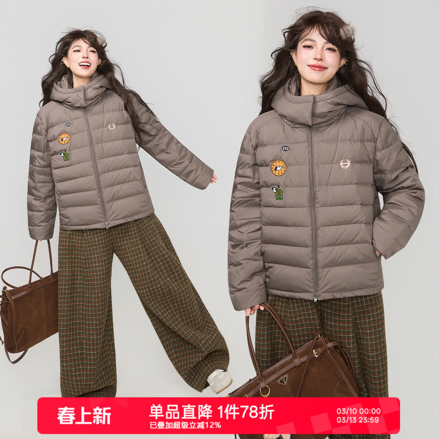 KEIKO 可拆卸连帽排骨棉服女25冬季通勤简约空气感保暖短款外套