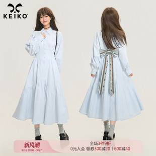 KEIKO 费尔岛提花蝴蝶结飘带连衣裙秋季法式显瘦a字衬衫式长裙