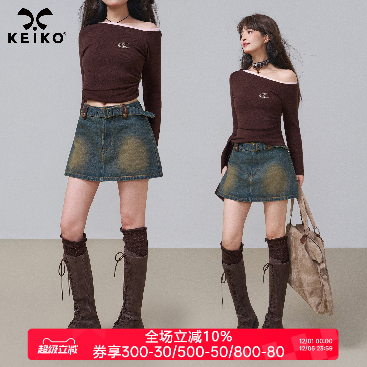 KEIKO美式水洗做旧系带牛仔短裙